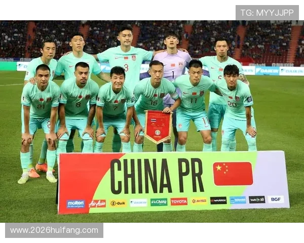 2026年世界杯预选赛中国队赛前准备工作与比赛策略全方位解读