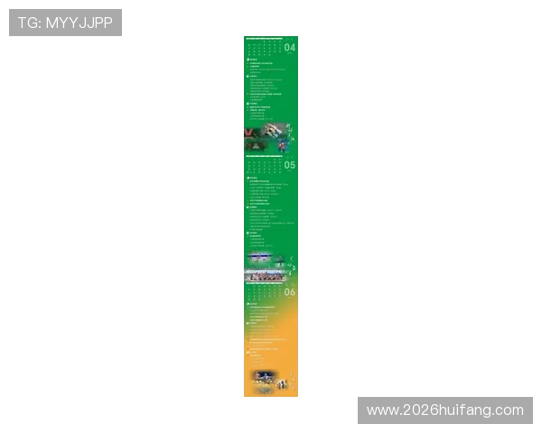 2026年世界杯比赛时间公布，北京时间对应的具体开赛和结束时间