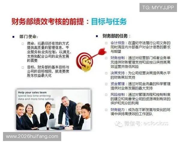 专业足球赛事分析预测平台满足不同层次玩家的多样化需求