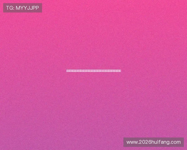 西班牙对佛得角比赛分析报告：专家解读球队状态、战术安排及世界杯晋级形势