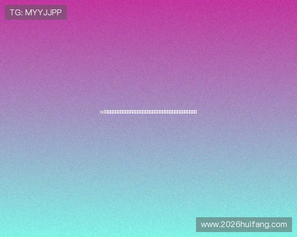 od体育官网入口网页版：打造用户友好的世界杯专题页面提升访问体验与信息获取效率